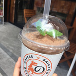 SAIKYOU no BUTTER COFFEE 池袋店 - 