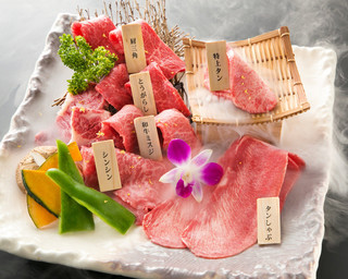 Yakiniku Tomihisa - 