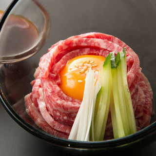 Yakiniku Tomihisa - 