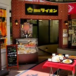 銀座ライオン 青葉通一番町店 - 