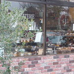 ピュイサンス - 