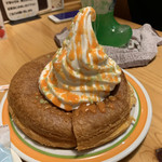 Komeda Kohiten - 