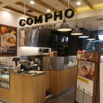 COMPHO - 外観