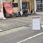 ピッザピッザピッザ - 