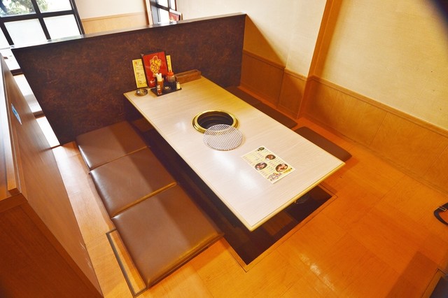 Yakinikuya Kenchan photo 4