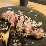 マグロマート - 