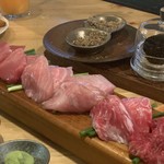 マグロマート - 