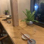 マグロマート - 