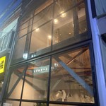 マグロマート - 