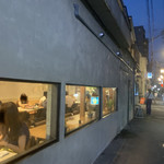 マグロマート - 