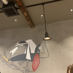 マグロマート - 