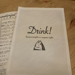 マグロマート - 