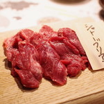 炭火兜ひつじ - 