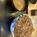 松屋 - 