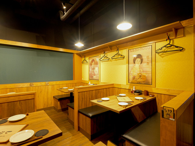 Sumibi Kushiyaki to Shunsen Ryori no Mise Shikamaru photo 5