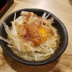 Motsuyaki Koharu - 