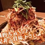 韓屋 Ondol - 