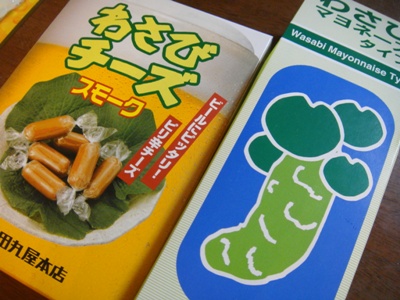 田丸屋本店 静岡パルシェ店 name=