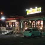 浜蔵 日赤通り店 - 外観