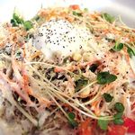 浜蔵 日赤通り店 - シーザーサラダ