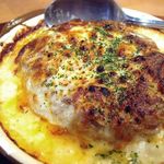 浜蔵 日赤通り店 - ハンバーググラタン