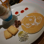 カフェ・アドレス - 