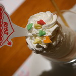 カフェ・アドレス - 