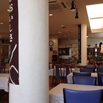 阿蘇 あか牛 レストラン藤屋 - 店内♪