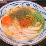 Marugame Seimen - 