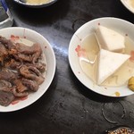 丸健水産 - 牛スジ と はんぺん