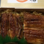 炭焼きうなぎの魚伊 天五店 - 