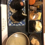 峠の玄氣屋 - 