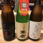 日本橋ふくしま館 ミデッテ - この日の飲み比べはこちらの3種になります