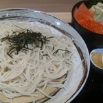 小松水産の海鮮丼 - 