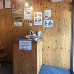 下品なぐらいダシのうまいラーメン屋 - 