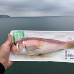 道の駅おが - 釣れました＾＾