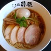 らぁ麺 飛鶏