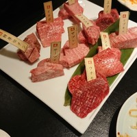 焼肉専科 肉の切り方 日本橋本店 - 