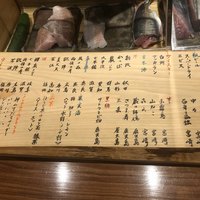 和食渡辺 - 