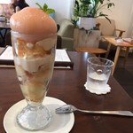 カフェ フェイト - 