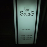 bar SolaS - 表の看板