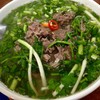 Phở Tư Lùn