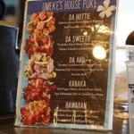 Umeke's Fishmarket Bar & Grill - 