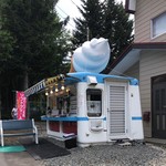 羊ヶ丘ドリーム 赤井川 山中牧場ソフトクリーム - 