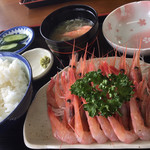 おろろん食堂 - 
