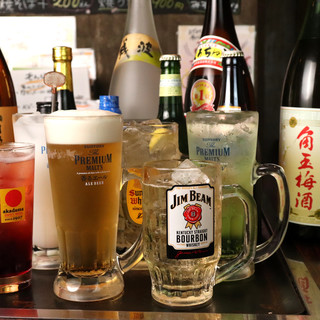 You can choose according to your mood and preferences! Wide variety of drinks menu