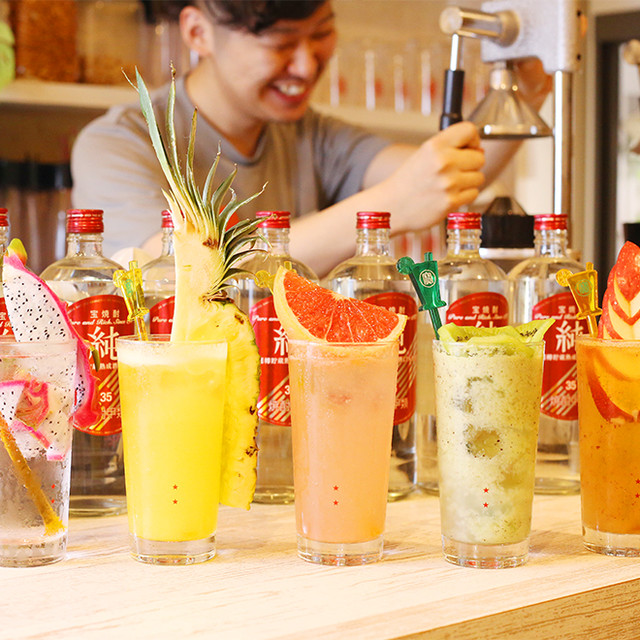 生搾りサワー専門店 ふる ちゅ 京橋 バル バール 食べログ 生搾りサワー専門店 ふる ちゅ 京橋 バル バール 食べログ
