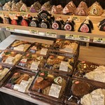 キッチンオリジン - 