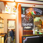 イタリアン酒場 トカプチ - 店内1【２０１９年７月】