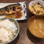 お茶の間ゲストハウス - 